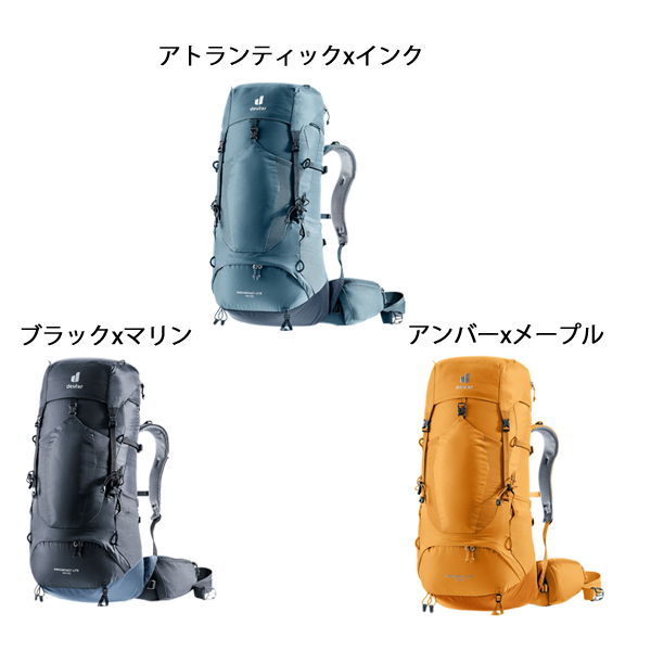 ドイター エアコンタクトライト 40 + 10 D3340123 アウトドア リュックサック バックパック ザック トレッキング 登山_4