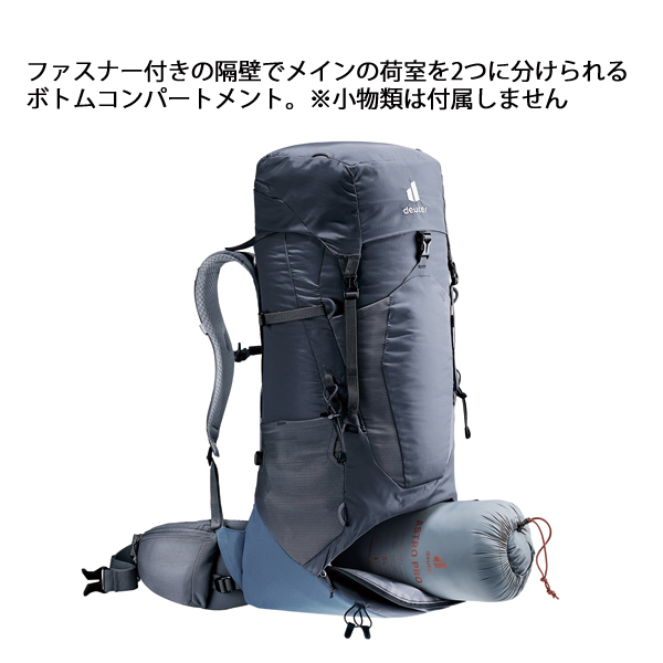 ドイター エアコンタクトライト 40 + 10 D3340123 アウトドア リュックサック バックパック ザック トレッキング 登山_14