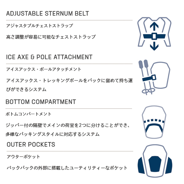 ドイター エアコンタクトライト 40 + 10 D3340123 アウトドア リュックサック バックパック ザック トレッキング 登山_17