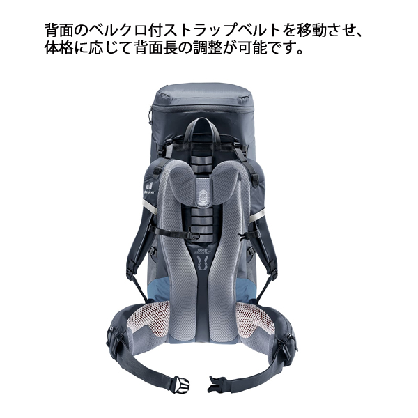ドイター エアコンタクトライト 40 + 10 D3340123 アウトドア リュックサック バックパック ザック トレッキング 登山_5