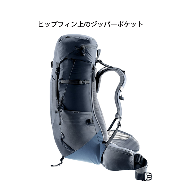 ドイター エアコンタクトライト 40 + 10 D3340123 アウトドア リュックサック バックパック ザック トレッキング 登山_8