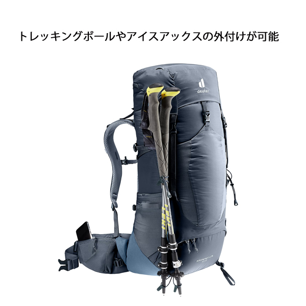 ドイター エアコンタクトライト 40 + 10 D3340123 アウトドア リュックサック バックパック ザック トレッキング 登山_10