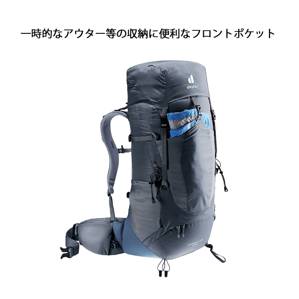ドイター エアコンタクトライト 40 + 10 D3340123 アウトドア リュックサック バックパック ザック トレッキング 登山_12