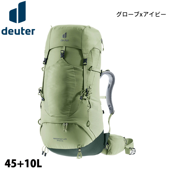 deuter（ドイター） エアコンタクトライト 45 + 10 SL D3340223