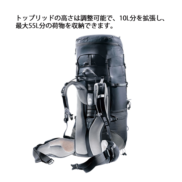deuter（ドイター） エアコンタクトライト 45 + 10 SL D3340223