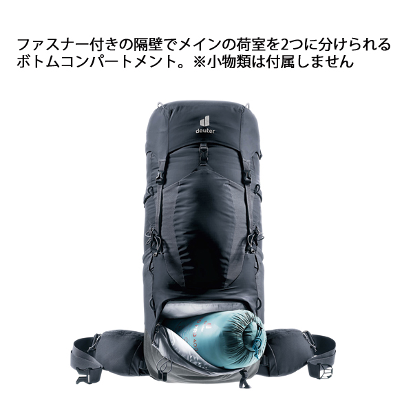 deuter（ドイター） エアコンタクトライト 45 + 10 SL D3340223