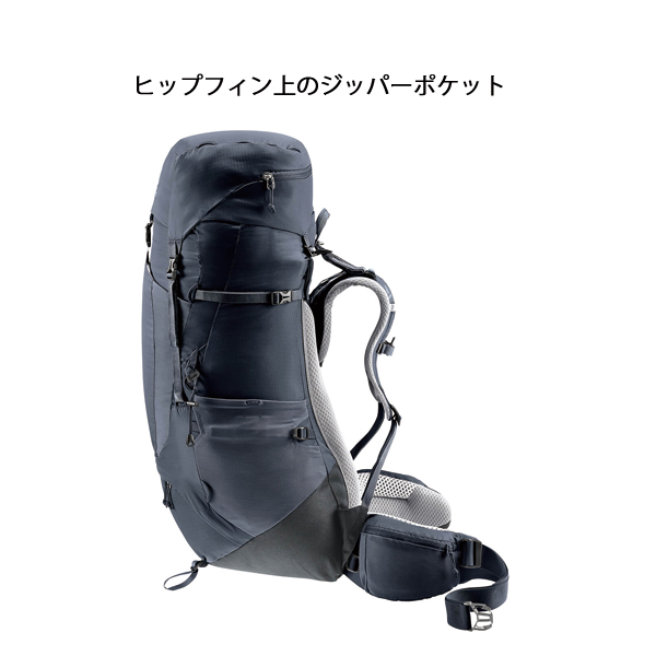 Deuter Aircontact 45+10 [ドイター エアコンタクト 45+10] Amazon.com: Deuter Women's Aircontact Lite 45 + 10 Sl Hiking