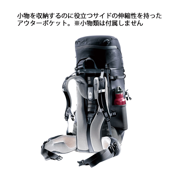 deuter（ドイター） エアコンタクトライト 45 + 10 SL D3340223