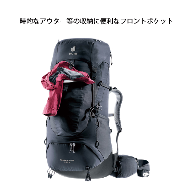 deuter ドイタ―　リュックサック エアコンタクト 45 +10　赤　オレンジ　黒　札幌　西岡発 ドイター deuter Aircontact 45+10 レインカバー 付き エアー