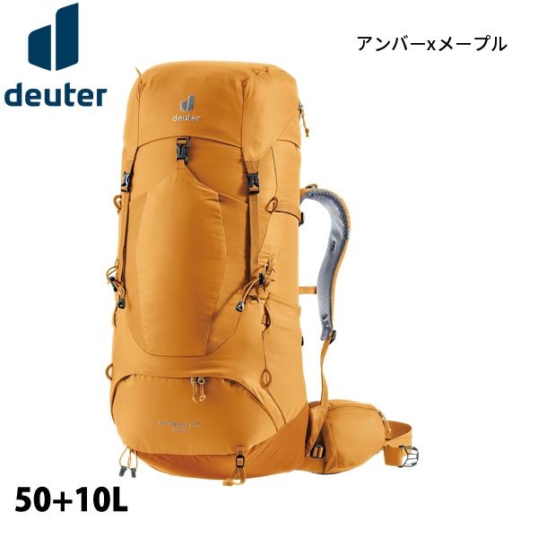 deuter（ドイター） エアコンタクトライト 50 + 10 D3340323