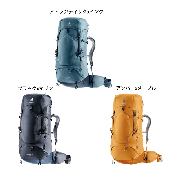 deuter（ドイター） エアコンタクトライト 50 + 10 D3340323 