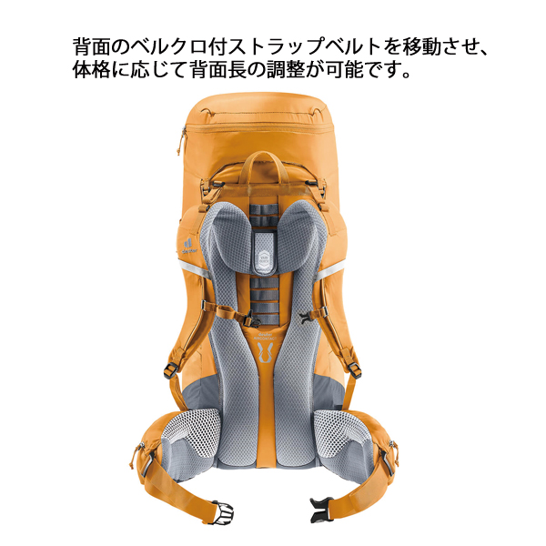 deuter（ドイター） エアコンタクトライト 50 + 10 D3340323