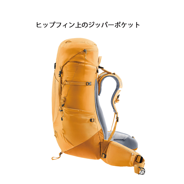 deuter（ドイター） エアコンタクトライト 50 + 10 D3340323