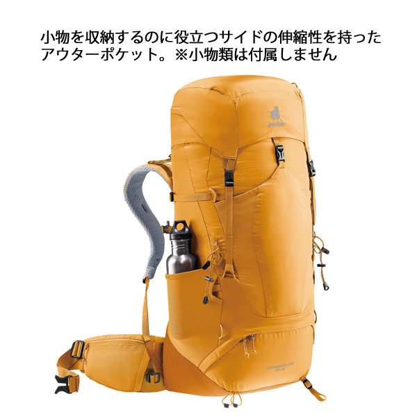 deuter（ドイター） エアコンタクトライト 50 + 10 D3340323