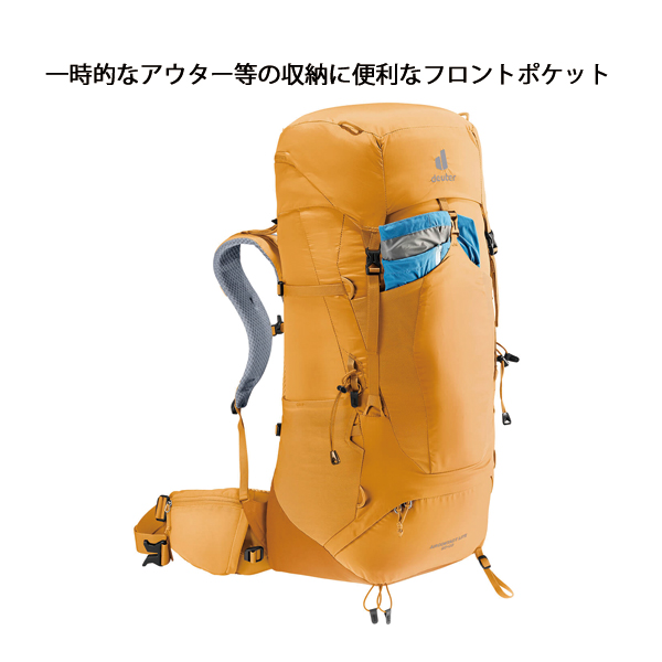 deuter（ドイター） エアコンタクトライト 50 + 10 D3340323