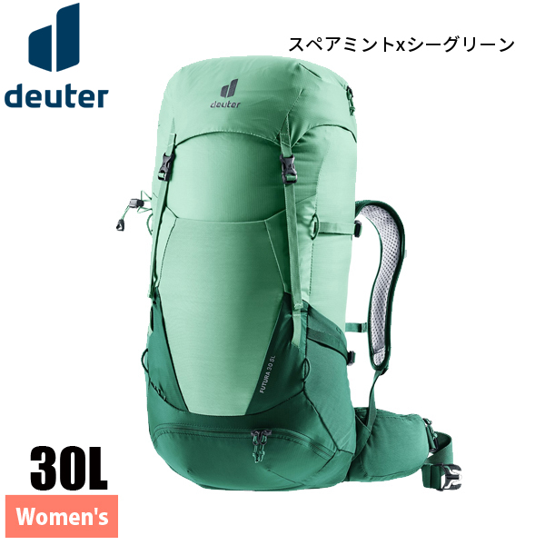 deuter（ドイター） バックパック30L フューチュラ 30 SL D3400721