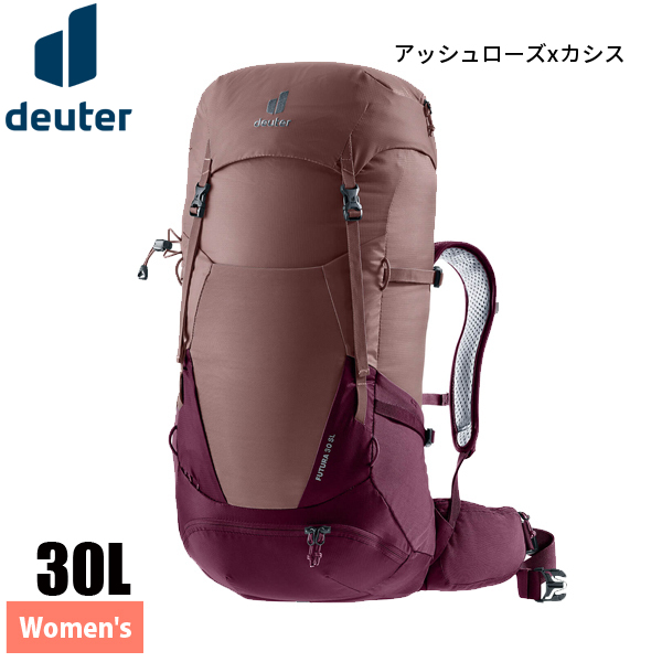 deuter（ドイター） バックパック30L フューチュラ 30 SL D3400721