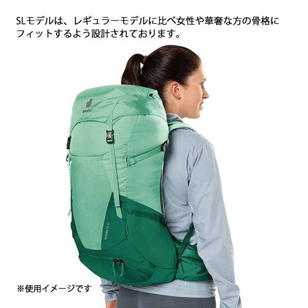 deuter（ドイター） バックパック30L フューチュラ 30 SL D3400721