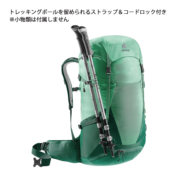 deuter(ドイター) バックパック30L フューチュラ 30 SL D3400721 deuter(ドイター) バックパック30L フューチュラ 30 SL D3400721