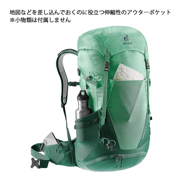 deuter（ドイター） バックパック30L フューチュラ 30 SL D3400721