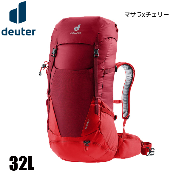 deuter（ドイター） フューチュラ 32 D3400821 バッグ バックパック