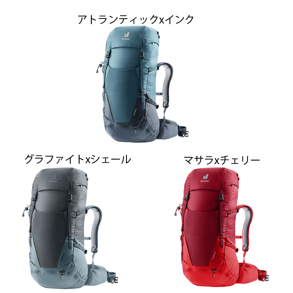 deuter（ドイター） フューチュラ 32 D3400821 バッグ バックパック
