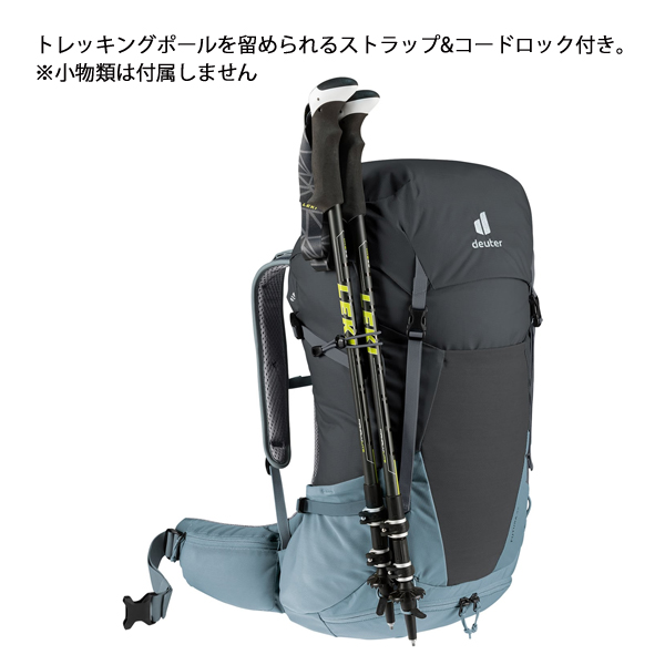 deuter（ドイター） フューチュラ 32 D3400821 バッグ バックパック