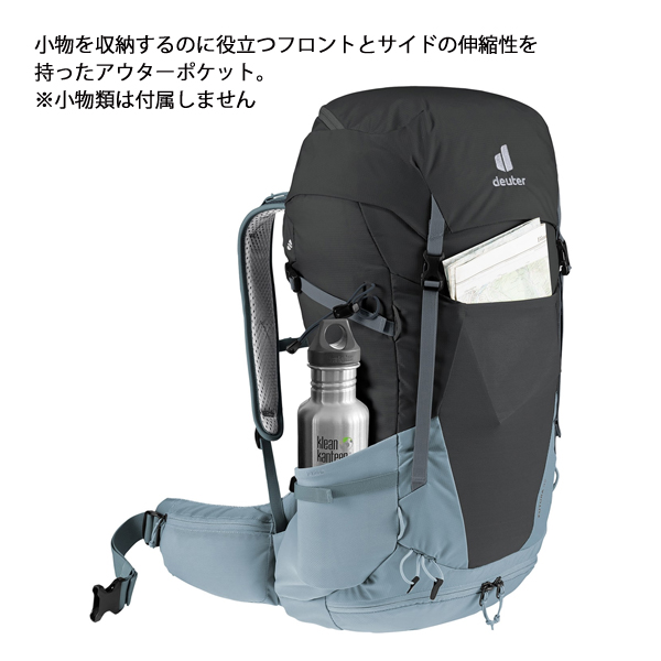 deuter（ドイター） フューチュラ 32 D3400821 バッグ バックパック