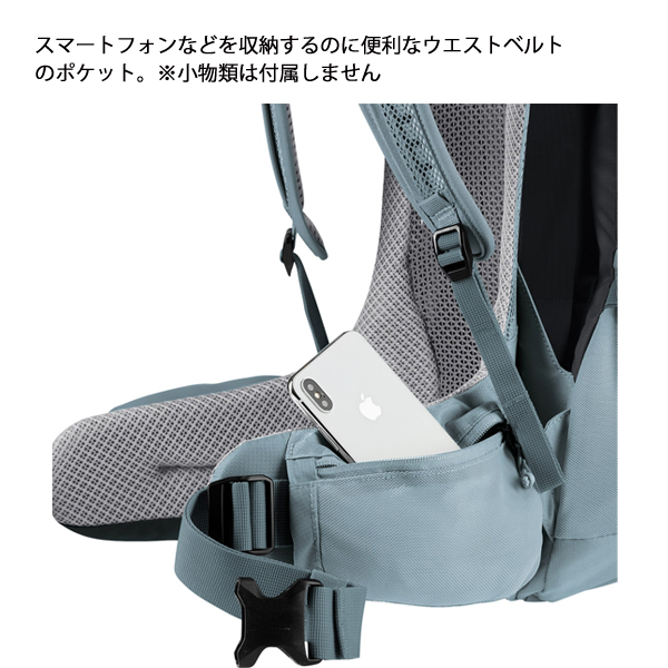 deuter（ドイター） フューチュラ 32 D3400821 バッグ バックパック
