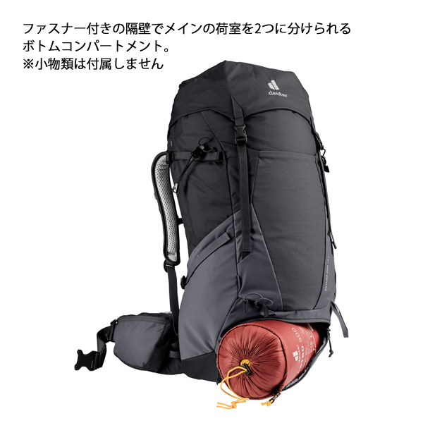 登山　ハイキング　リュック　ドイター　フューチュラプロ　38リットル フューチュラ（deuter） deuter ドイター フューチュラ プロ 38 SL