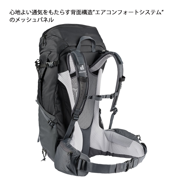 deuter（ドイター） バックパック38L フューチュラ プロ 38 SL