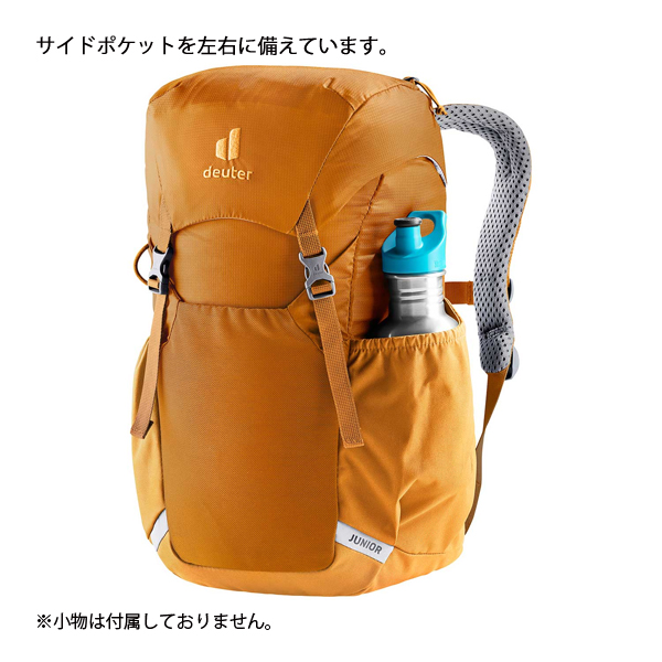deuter ドイター アストロ550ダウンスリーピングバッグ オレンジ