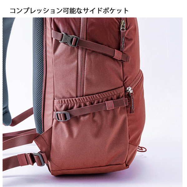 deuter（ドイター） ルガーノ 20 D6810024 アウトドア リュックサック