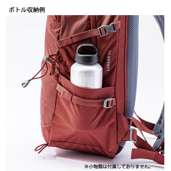 deuter（ドイター） ルガーノ 20 D6810024 アウトドア リュックサック