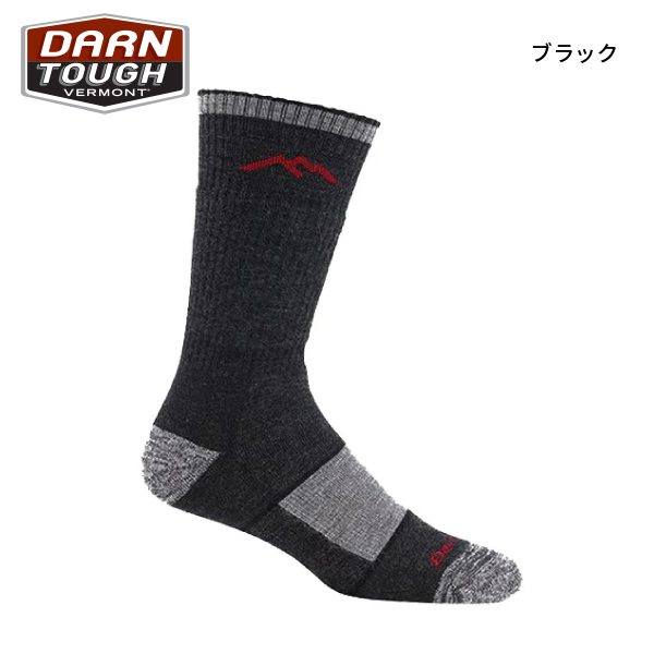 DARN TOUGH（ダーンタフ） ブーツソック ミッドウェイトフルクッション