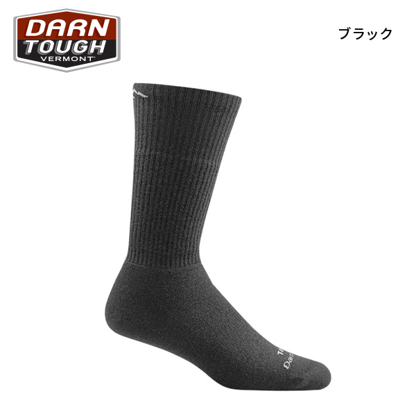 DARN TOUGH（ダーンタフ） メンズ T4022 タクティカルブーツ ミッド