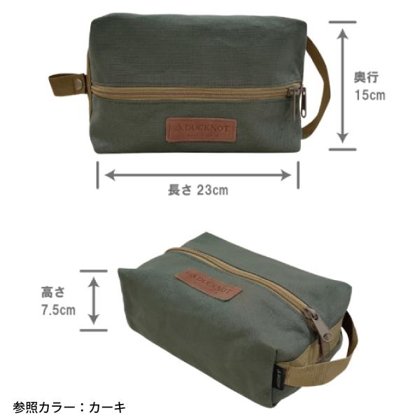 ダックノット ギアポーチ M 720404 nocu アウトドア バック |  | 04