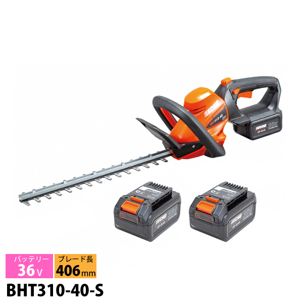 �G�R�[ 36V �o�b�e���[�w�b�W�g���}�[ �o�b�e���[2�Z�b�g�E�[�d��t�� BHT310-40-S1 �w�b�W�g���} �[�d�� �v���X�����L�����y�[��