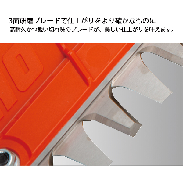 エコー 50V バッテリーヘッジトリマー 1P...の詳細画像4