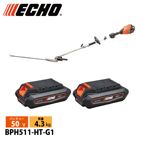 �G�R�[ 50V�[�d���Z���N�g�A�^�b�`�����g�w�b�W�g���}�[ 1P�o�b�e���[2�E�[�d��t�� BPH511-HT-G1 �w�b�W�g���} �[�d��
