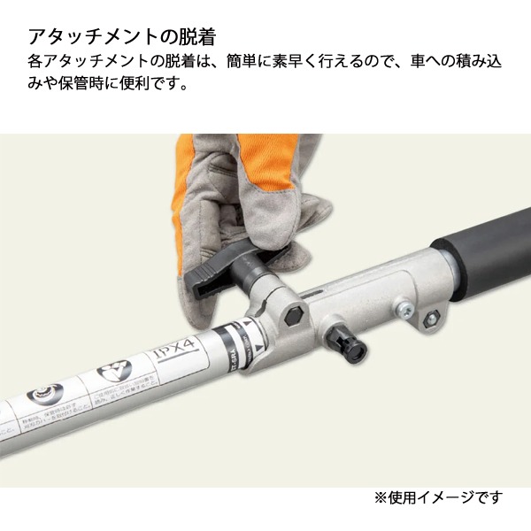 エコー 50V充電式セレクトアタッチメントT字...の詳細画像4