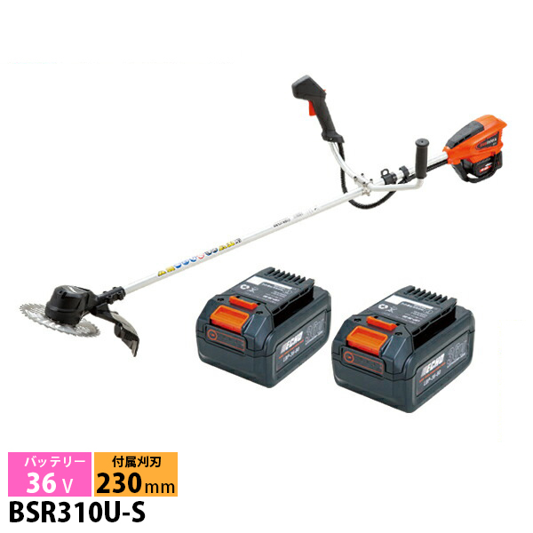 エコー 充電式草刈機 36V バッテリー刈払機 バッテリー2個セット・充電 