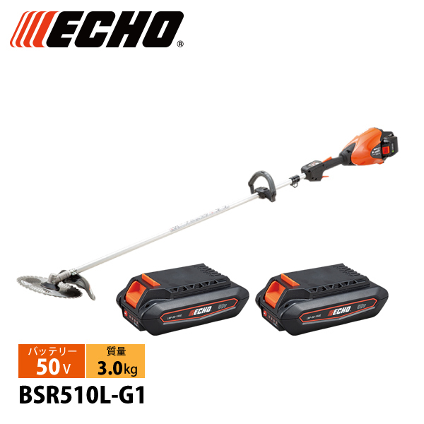 マキタ 充電式草刈機 MUR191LDZ 18V分割式刈払機 マキタ 18V充電草刈機 MUR191LDZ(ループハンドルタイプ