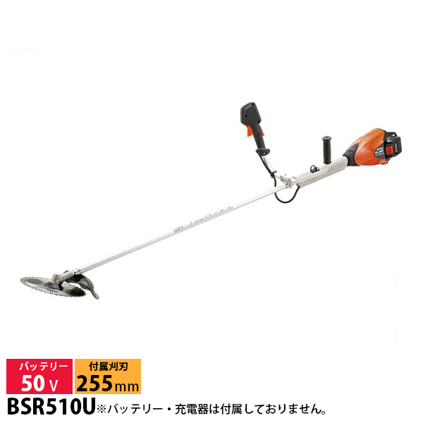 マキタ（makita） 18V 充電式草刈機 Uハンドル バッテリー ・充電器