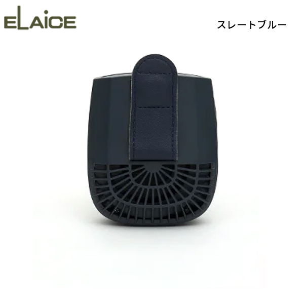 エレス アイファン ボディブロー IF-BB24 アウトドア キャンプ