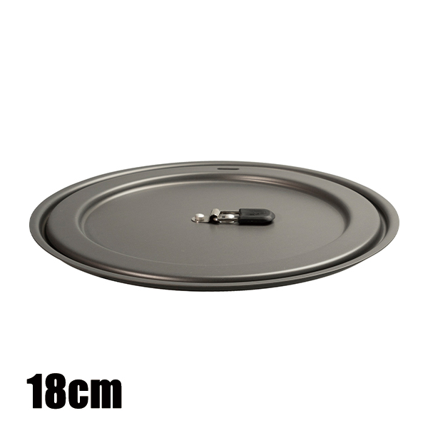 EVERNEW（エバニュー） The Lid 18cm ECA388 リッド フタ 蓋 アルミ製