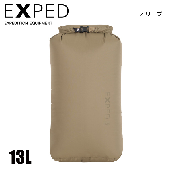 EXPED(エクスペド) ドライバッグ バーサ 13L 1004 アウトドア バック