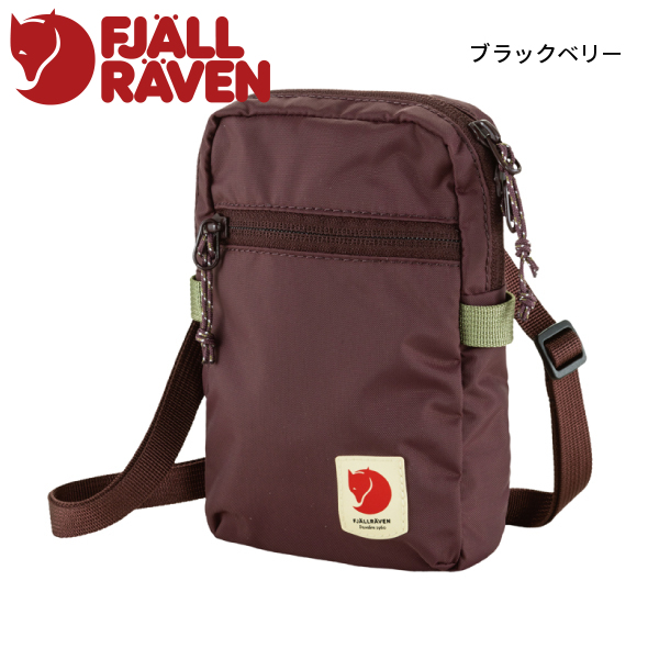 ポーター スワッガー コラボ 別注 サンプル品 リュック ヌメ革