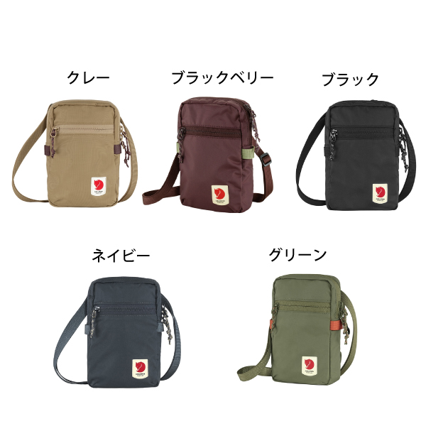 ショルダーバッグ SHOULDER BAG