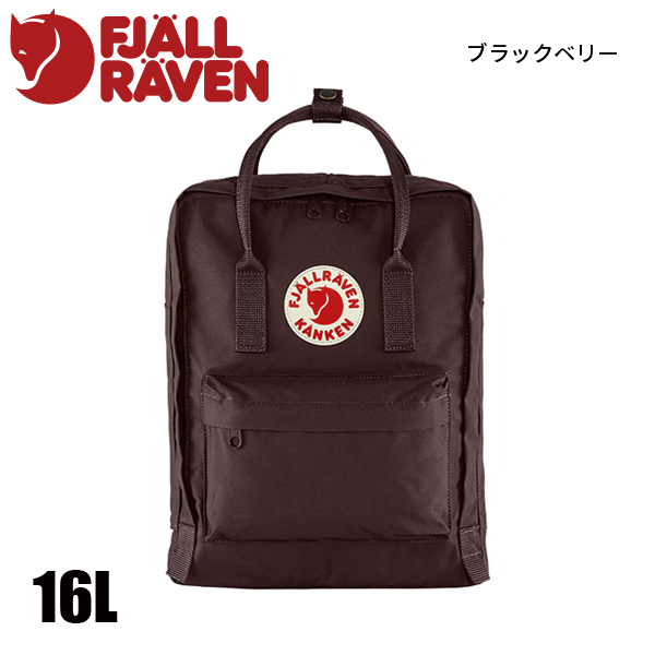 フェールラーベン バックパック カンケン 23510 バッグ リュック 